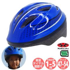 OGK Kabuto �T�M�T�J ���]�� �q���p �w�����b�g 47-54cm ���C�� �u���[ SG�}�[�N �I�[�W�[�P�[ �J�u�g �L�b�Y �c��