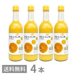 �����V�[�N���[�T�[ 500ml �~4�{�Z�b�g �}�C���h�^�C�v ���t �R�� ���΂� ����Y �V�[�N���[�T�[ �ʏ`100�� �W���[�X �X�g���[�g �m�r