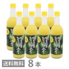 �R�����܂�̃V�[�N���[�T�[ 500ml �~8�{�Z�b�g �������� ����Y �R�� �V�[�N���[�T�[ ���t 100% �X�g���[�g �m�r���`�� �W���[�X �����t