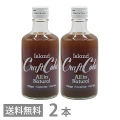 ACh NtgR[ 300ml ~2{Zbg