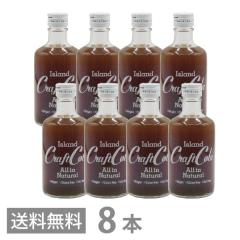 ACh NtgR[ 300ml ~8{Zbg Zk^Cv 6`10{   t Vbv qnc V R[ XpCX