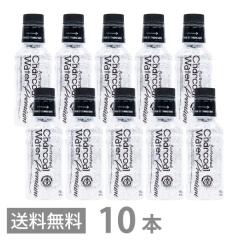 ANeBu `R[EH[^[ v~A 190ml ~10{Zbg  Y `R[NY charcoal |Y Y 