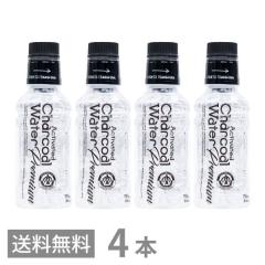 ANeBu `R[EH[^[ v~A 190ml ~4{Zbg  Y `R[NY charcoal |Y Y 