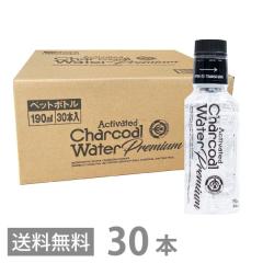 ANeBu `R[EH[^[ v~A 190ml 1P[Xi30{j  Y `R[NY charcoal |Y Y 