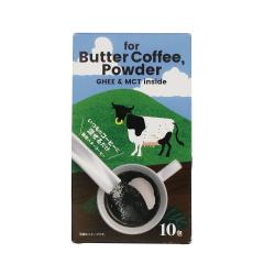 o^[R[q[ pE_[ i2.5g ~10j MCTIC pE_[^Cv _CGbg t@XeBO  ̃R[q[ɍ邾