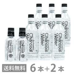 Zbg ANeBu `R[EH[^[ 490ml ~6{AANeBu `R[EH[^[ v~A 190ml~2{  Y `