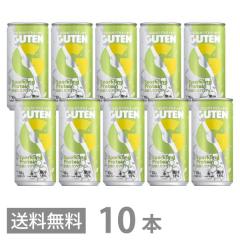 GUTEN O[e Y_ veC  190ml~10{Zbg  Ö ۑ F Y AQt[ hN  [V