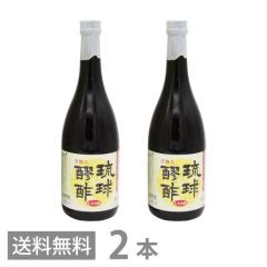 �i�ܖ�����26�N2��28���`�j�����А| ������ 720ml�~2 �������� ���� ����ݐ| ���t ���y �N�G���_ �h�����N ���N�| ���݂₷�� �������� 