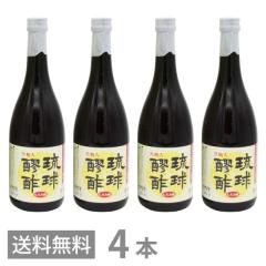 �i�ܖ�����26�N2��28���`�j�����А| ������ 720ml�~4 �������� ���� ����ݐ| ���t ���y �N�G���_ �h�����N ���N�| ���݂₷�� �������� 