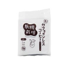 L@͔| JtFCXR[q[ hbvobO Tܓ I[KjbN fJtF  tFAg[h  DP AQO ArJ