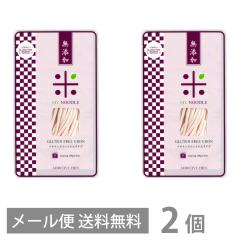 Oet[ ǂ ^Cv 128g ~2Zbg S F Y [  GFM MY NOODLE sgp  ĕ Y