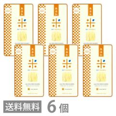 Oet[ [ ^Cv 128g ~6Zbg S F Y  GFM MY NOODLE sgp  ĕ Y