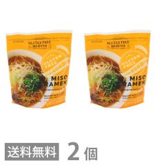 Oet[ ݂[ X[vt 122g ~2  GFM CX^g X [߂ sgp xW^A  ĕ Y