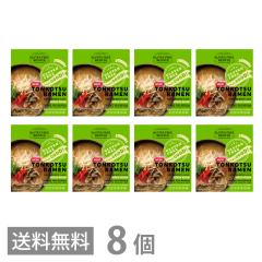 Oet[ Ƃ񂱂[ X[vt 113g ~8  GFM CX^g ؍ [߂ sgp xW^A  ĕ