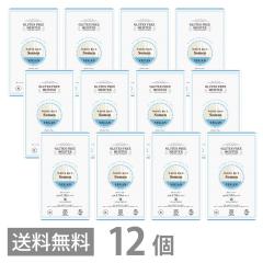 Oet[  ߂ ^Cv 128g ~12Zbg  GFM f \[ sgp AM[ ĕ Y