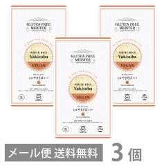 Oet[  ₫ ^Cv 128g ~3Zbg [  GFM Ă Ă sgp AM[ ĕ 