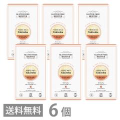 Oet[  ₫ ^Cv 128g ~6Zbg  GFM Ă Ă sgp AM[ ĕ Y