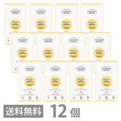 �O���e���t���[ ���� �X�g���[�g���[���� �^�C�v 128g �~12�Z�b�g �������� GFM ���[����  �������s�g�p �����A�����M�[ �ĕ��� ���Y