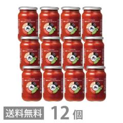 A`Fl pX^\[X g}goW 350g ~12Zbg  ۑ F Y  I[KjbN oW pX^ L@͔| L