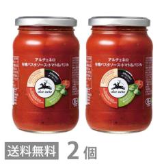 A`Fl pX^\[X g}goW 350g ~2Zbg  ۑ F Y  I[KjbN oW pX^ L@͔| L