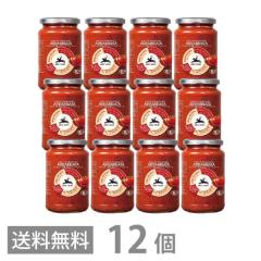 A`Fl pX^\[X ArA[^ 350g ~12Zbg  ۑ F Y  I[KjbN h pX^ L@͔| L@JA