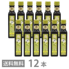 A`Fl L@ GLXg@[W I[uIC h`F 250ml ~12{Zbg  GLXgo[W L@͔| I[Kj