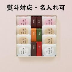純金インゴット 1g 純金カード 1g インゴット 1g 金 新品 徳力本店