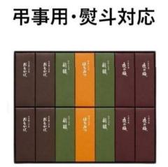 純金インゴット 1g 純金カード 1g インゴット 1g 金 新品 徳力本店