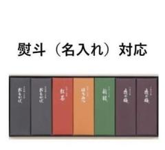 純金インゴット 1g 純金カード 1g インゴット 1g 金 新品 徳力本店