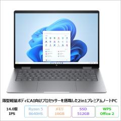 APPLE MacBook Pro (13.3 inch 2020) ノートパソコン A2159 Mac