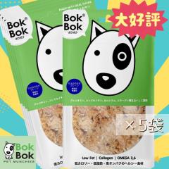 5�܂܂Ƃߔ��� ���p ����� �T�v�������g BokBok �{�N�{�N 2209 �T���ӂ肩�� �v���[�� 150g �w���V�[ �������� �����F ���Y��