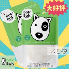 5�܂܂Ƃߔ��� ���p ����� �V�R �T�v�������g BokBok �{�N�{�N 2230 �T����~�N���p�E�_�[ 150g �������� �����F ���Y��