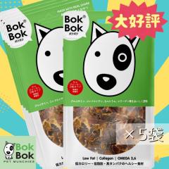 5�܂܂Ƃߔ��� ���p ����� �T�v�������g BokBok �{�N�{�N 9045 �T���W���[�L�[ �����^�C�v 150g �w���V�[ �������� �h�{ ���Y��