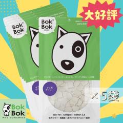 5�܂܂Ƃߔ��� ���p ����� �V�R �T�v�������gBokBok �{�N�{�N 9920 �I���K�f�C���[ 50g �w���V�[ �������� �����F ���N �T�� ���M�~���N