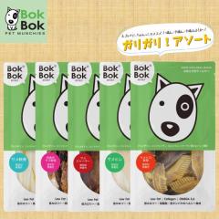 5�܂������Z�b�g ���p ����� �V�R BokBok �{�N�{�N 50g �T��� �������T��� �T���W���[�L�[ �T���q�� �T���g���