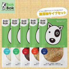 5�܂������Z�b�g ���p ����� �V�R BokBok �{�N�{�N 50g �T��� �T���q�� �T���W���[�L�[ �T���g��� �ӂ肩���v���[��