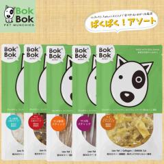 5�܂������Z�b�g ���p ����� �{�N�{�N �p�N�p�N�A�\�[�g 50g �T������� �W���[�L�[���� �\�t�g�`�b�v �T����ST �T���ST