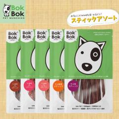 5�܂������Z�b�g ���p ����� BokBok �{�N�{�N �X�e�B�b�N�A�\�[�g �T��� �T���� �T�[���� �c�i ���o�[ �Z�b�g 50g