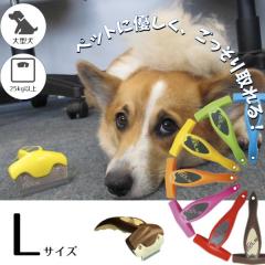 �݌ɏ����ɂ������ �y�b�g�p�u���V �t�[���[ L �� �L ������ �D���� �ȒP �������� �������