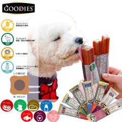 �� ����� �f���^�� �K�� �O�f�B�[�Y �f���^���o�[ L�F1�{���� ��^�� �f���^���P�A �������� ������