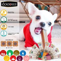 �� ����� �f���^�� �K�� �O�f�B�[�Y �f���^���o�[ mini�F3�{���� ���^�� �f���^���P�A �������� ������