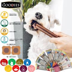 �� ����� �f���^�� �K�� �O�f�B�[�Y �f���^���o�[  S�F2�{���� ���^�� �f���^���P�A �������� ������