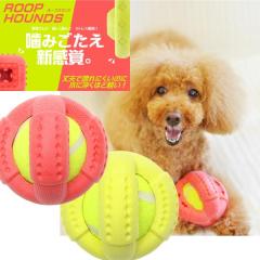 ���p�������� ���[�v �n�E���Y �N���X�{�[�� �� ��v  �ł� �S���������� �f���^���P�A ���^���p ���^���p ��^���p