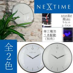 �A�E�g���b�g75%OFF NEXTIME �l�N�X�^�C�� �Ǌ|�����v �O���}�[ ���v ������� �X�C�[�v �Â� ���� �E�H�[���N���b�N �i�`������ �V���v