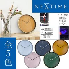 �A�E�g���b�g75%OFF NEXTIME �l�N�X�^�C�� �Ǌ|�����v �G�b�Z���V���� ���v ������� �X�C�[�v �Â� ���� �E�H�[���N���b�N �i�`������ 