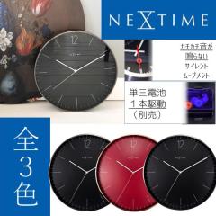 �A�E�g���b�g75��OFF NEXTIME �l�N�X�^�C�� �Ǌ|�����v �G�b�Z���V�������[�W �y�����Փ��L�Y�L�i�z