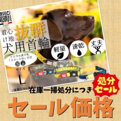 �A�E�g���b�g����  ���p��� �}�b�N�X�����[���[ L ���  ��v �y�� ���� ���q�D �f�W�^�����q�D ������� �u�����h