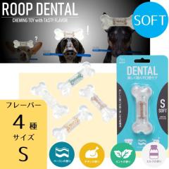 �� �������� �f���^�� �\�t�g �{�[�� �x�[�R�� �`�L�� �~���N �~���g S �_�炩�� �ߋ� �y�b�g �X�g���X���� ������ ���� �f���^���P�A