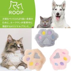 �L�p�������� ���[�v �t�@�j�[�Y �p�b�Y �L �������� �L���b�g�j�b�v �l�C �������� �X�g���X���U �ʂ������ �R�肮���