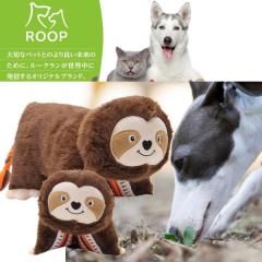 ���p�������� ���[�v �t�����f�B ���e���X���[�X �y�b�g�ߋ� �y�b�g�ʂ������ �������� �����o�� ���ߋ� �X�g���X���U